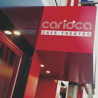 Logo : CARIOCA CAFE THEATRE
